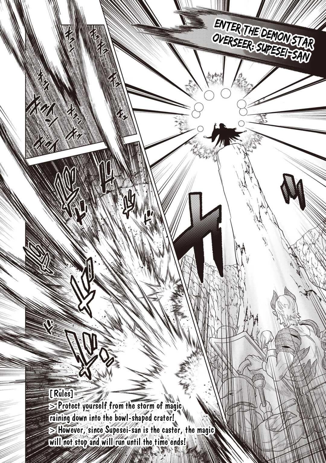 Re:monster Chapter 122 page 21 - 