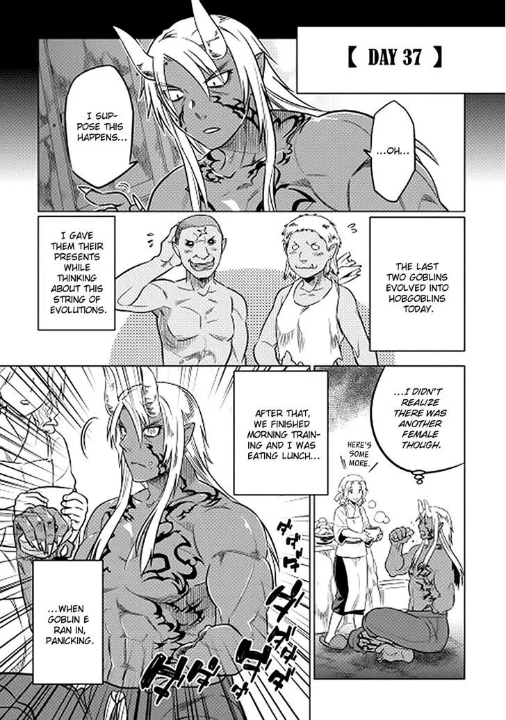 Re:monster Chapter 13 page 1 - 