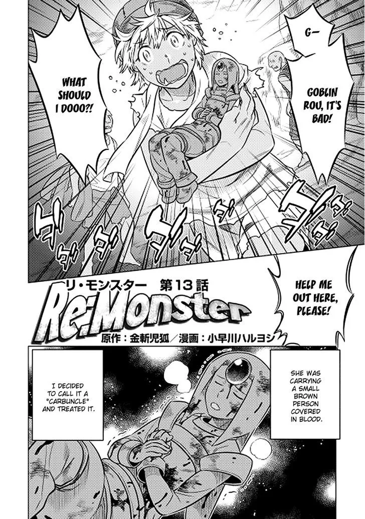 Re:monster Chapter 13 page 2 - 