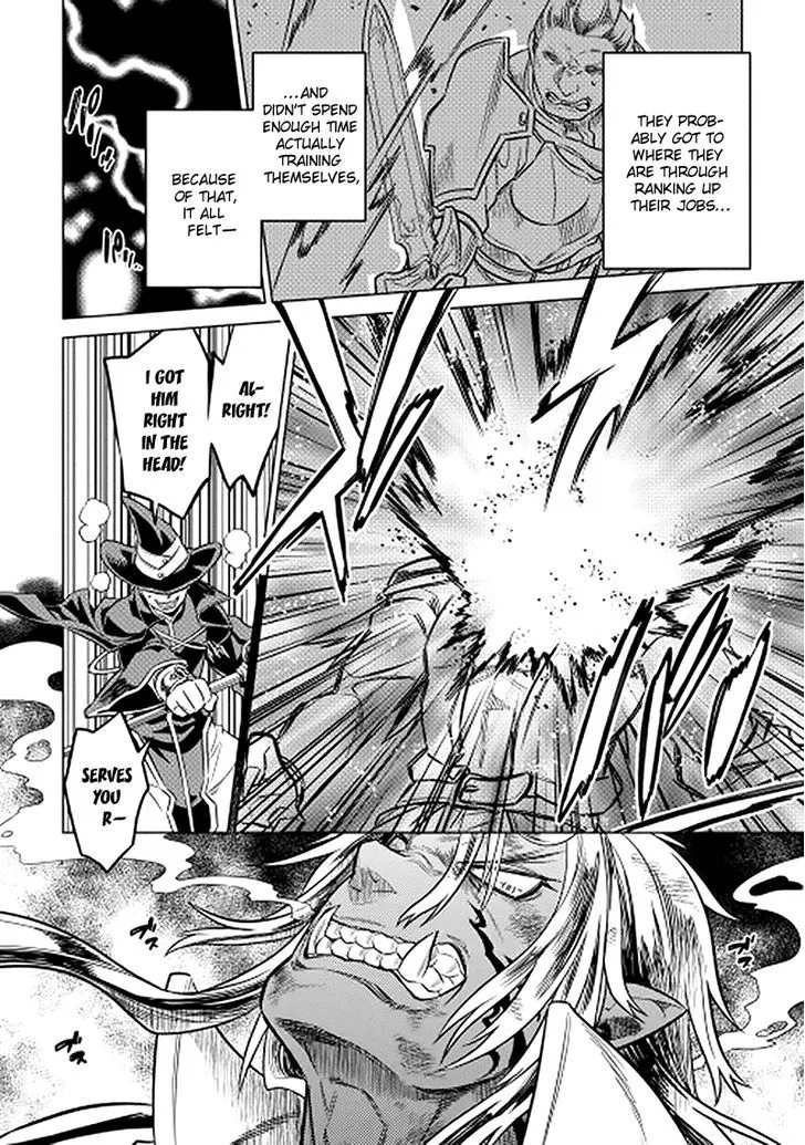 Re:monster Chapter 13 page 12 - 