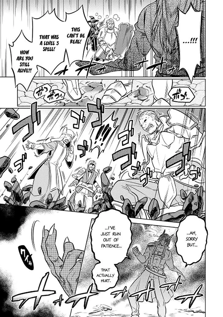Re:monster Chapter 13 page 13 - 