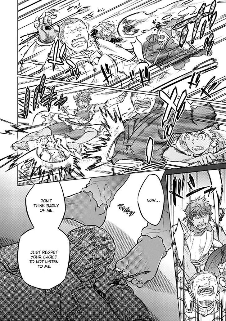 Re:monster Chapter 13 page 14 - 