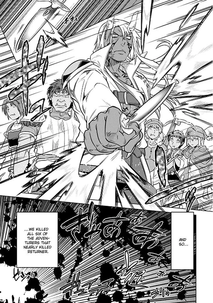 Re:monster Chapter 13 page 15 - 