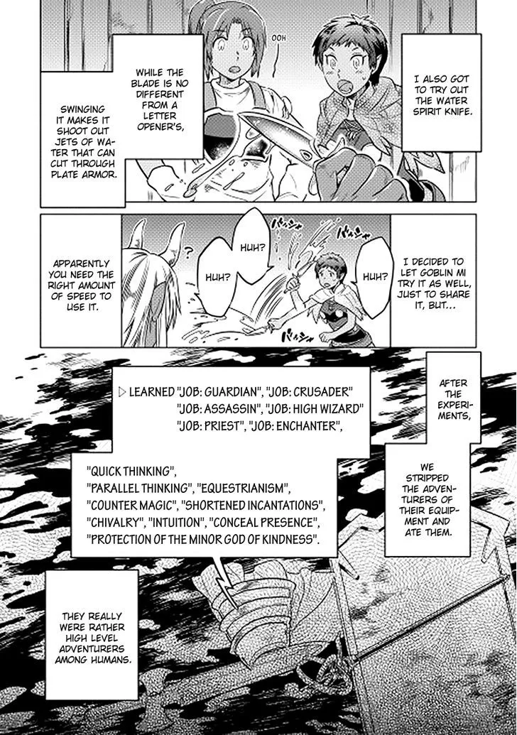 Re:monster Chapter 13 page 16 - 