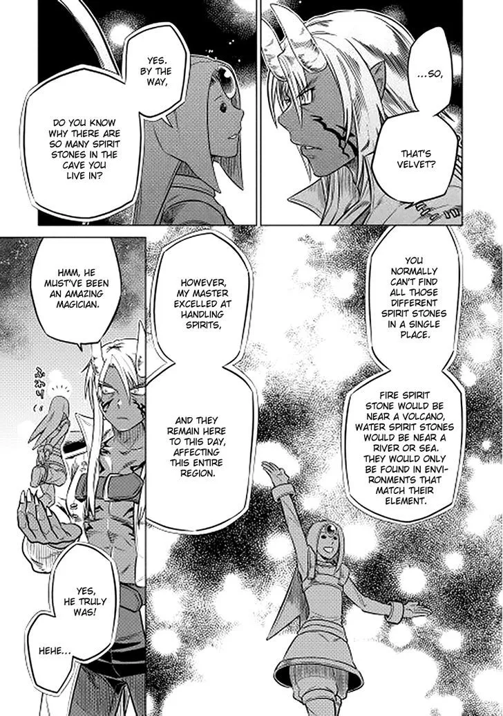 Re:monster Chapter 13 page 19 - 