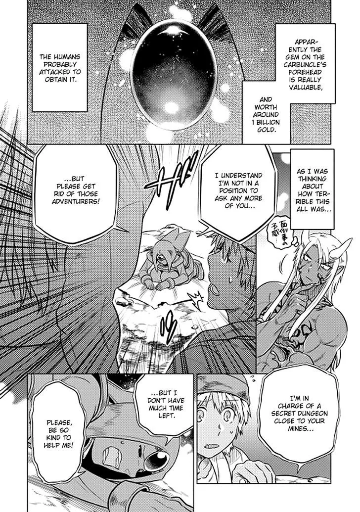 Re:monster Chapter 13 page 4 - 