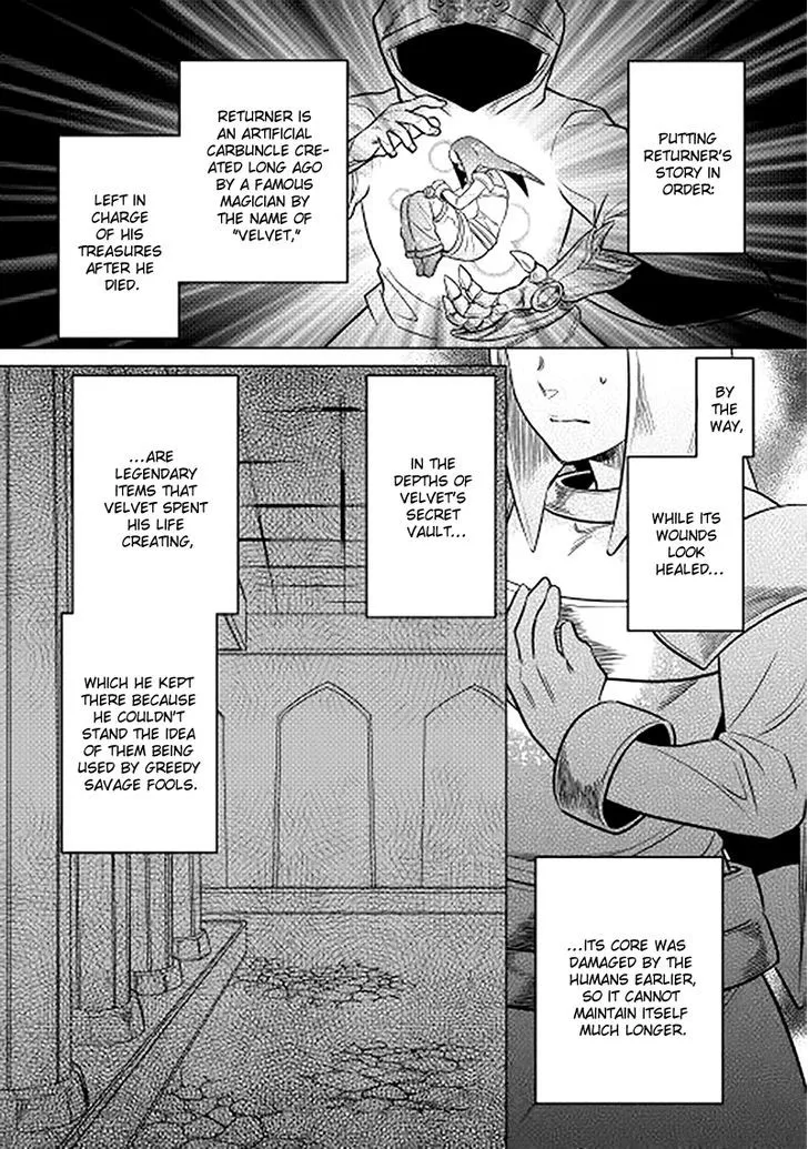 Re:monster Chapter 13 page 5 - 