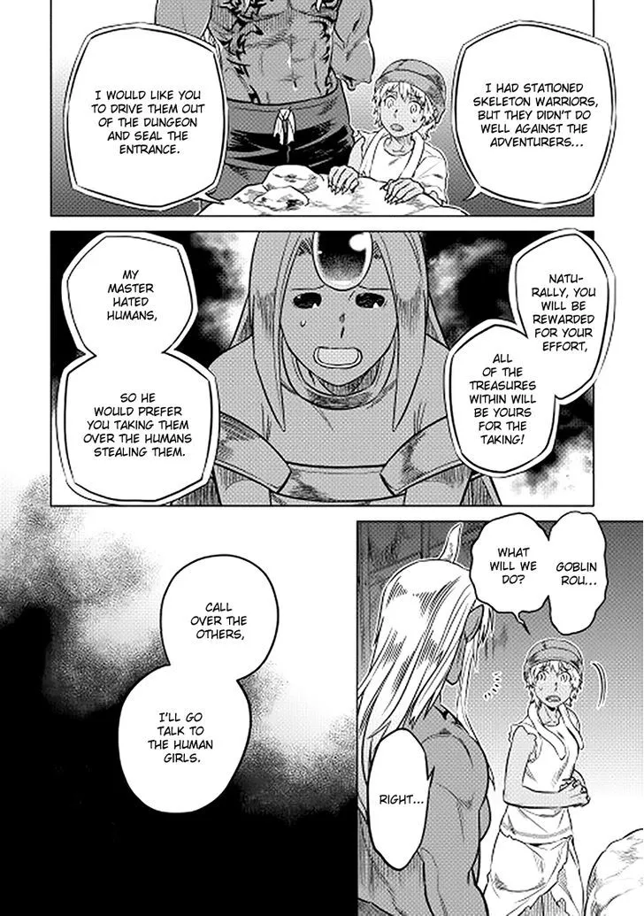 Re:monster Chapter 13 page 6 - 