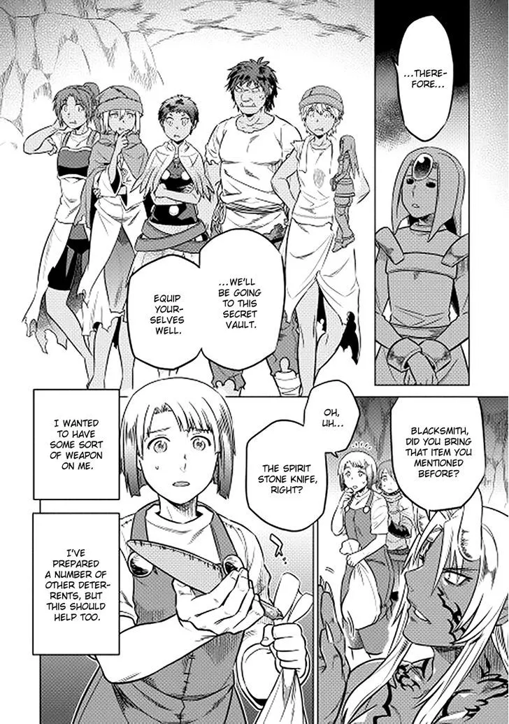 Re:monster Chapter 13 page 7 - 