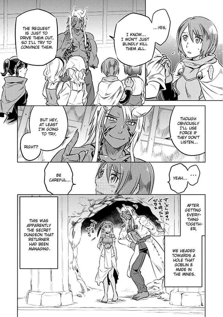Re:monster Chapter 13 page 8 - 