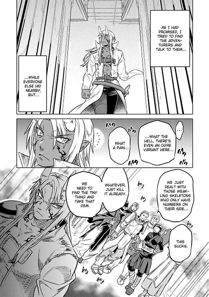 Re:monster Chapter 13 page 9 - 