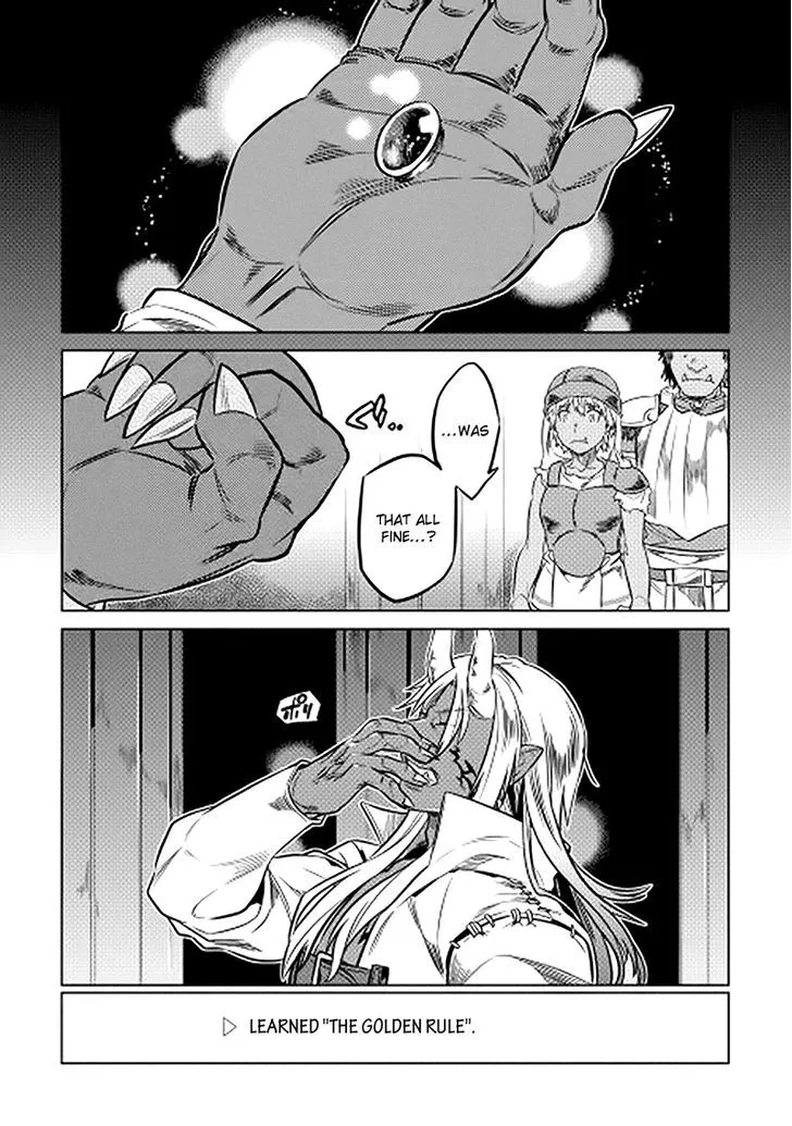 Re:monster Chapter 14 page 1 - 