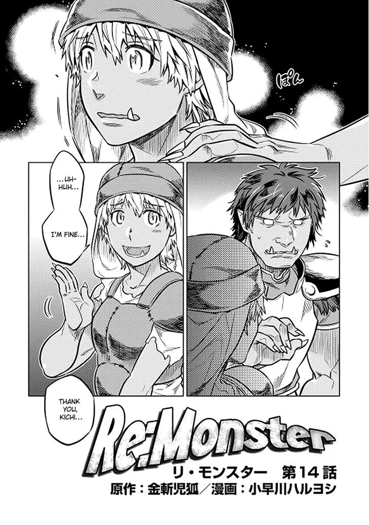 Re:monster Chapter 14 page 2 - 