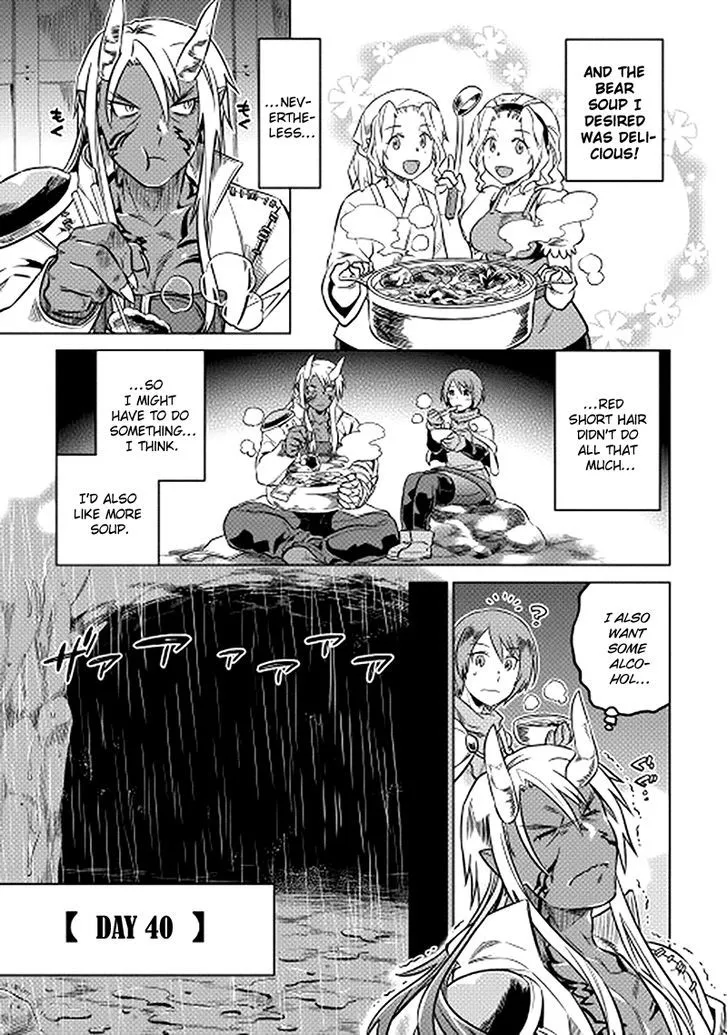 Re:monster Chapter 14 page 15 - 