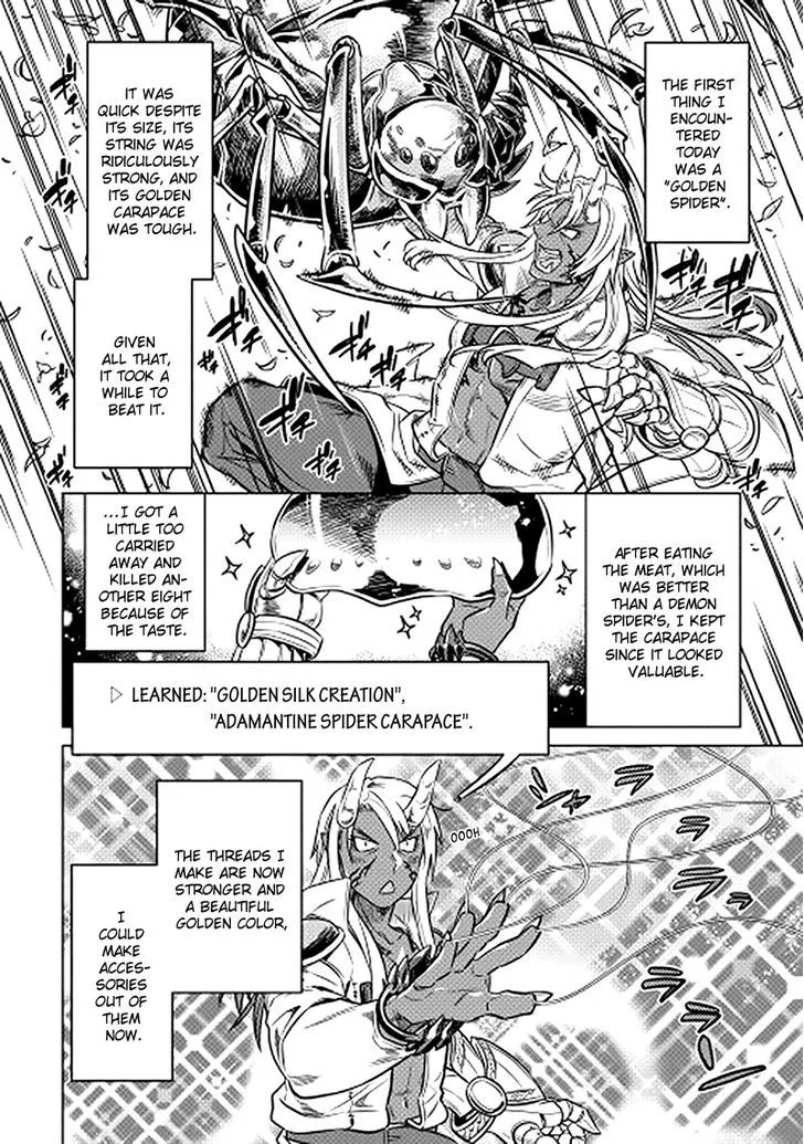 Re:monster Chapter 14 page 18 - 