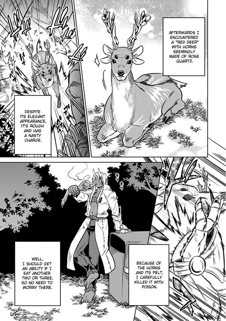 Re:monster Chapter 14 page 19 - 