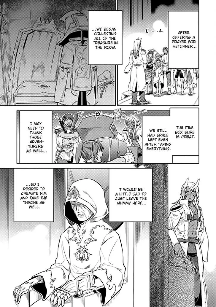 Re:monster Chapter 14 page 3 - 