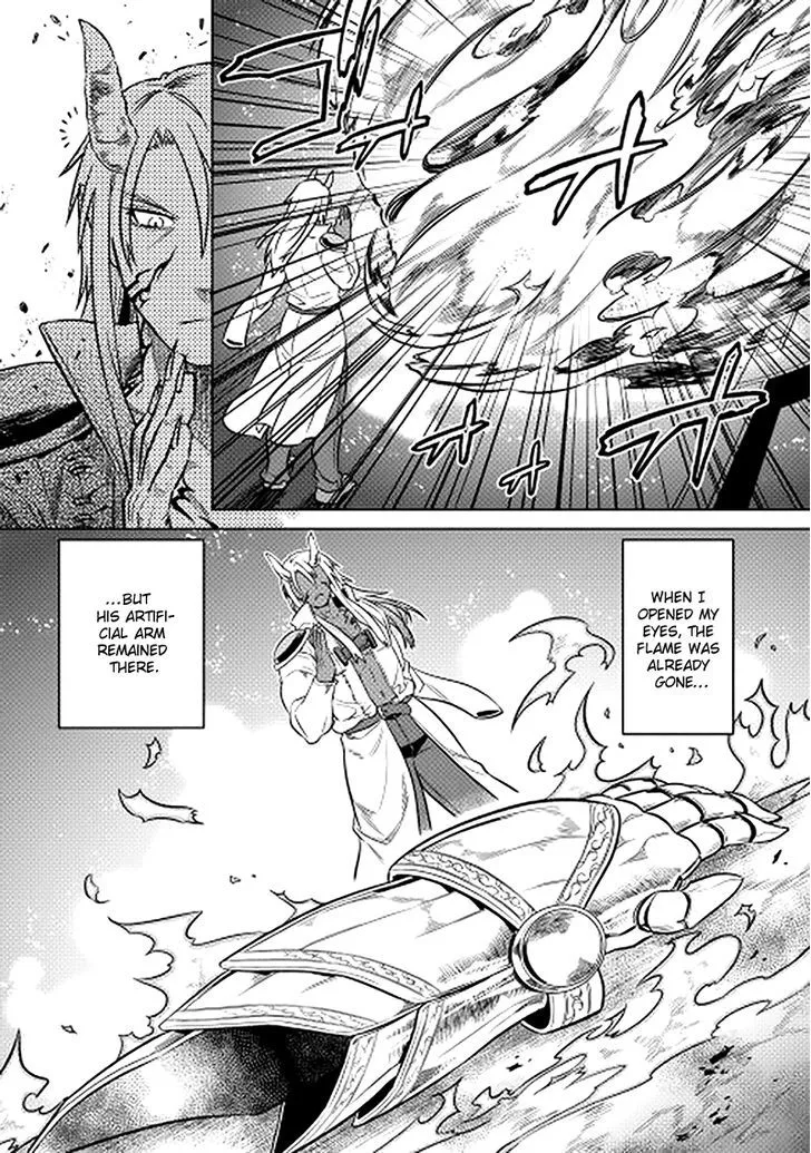 Re:monster Chapter 14 page 4 - 