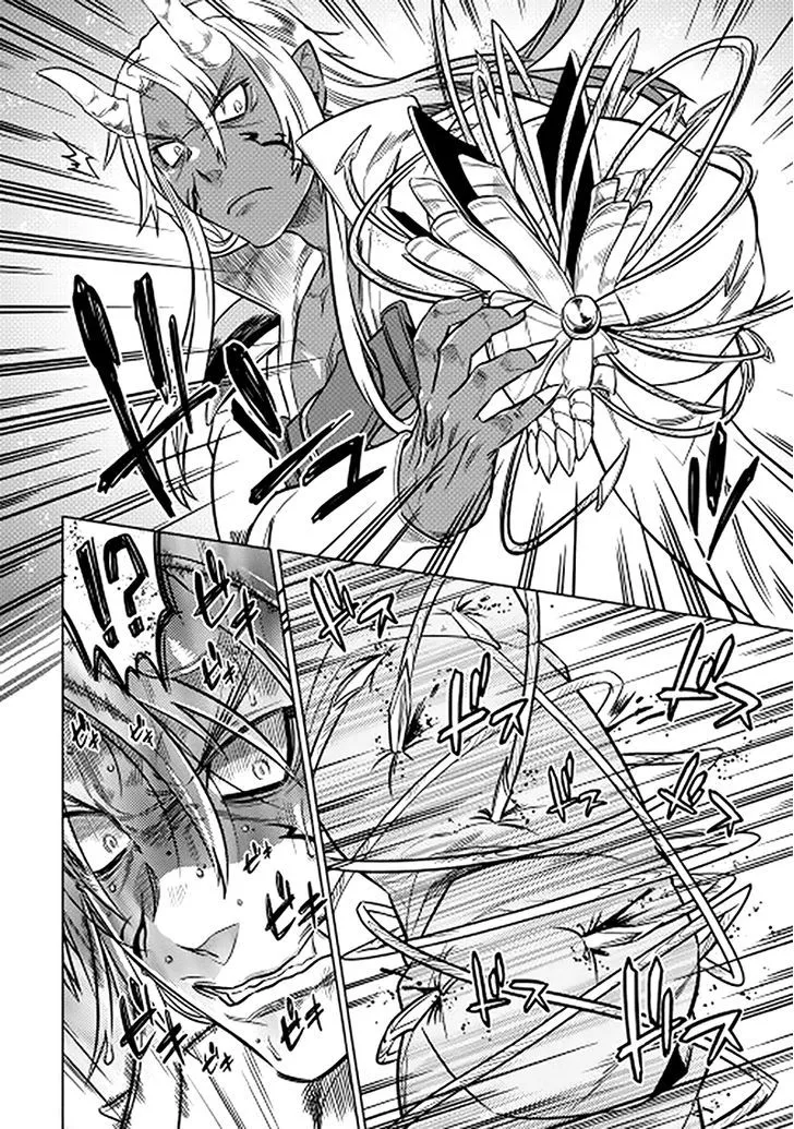 Re:monster Chapter 14 page 6 - 