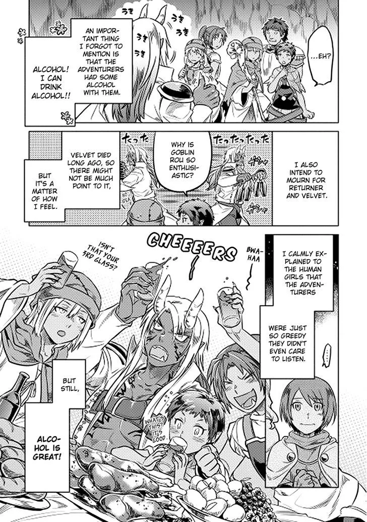 Re:monster Chapter 14 page 9 - 