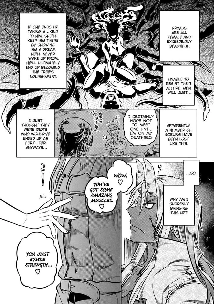 Re:monster Chapter 15 page 2 - 