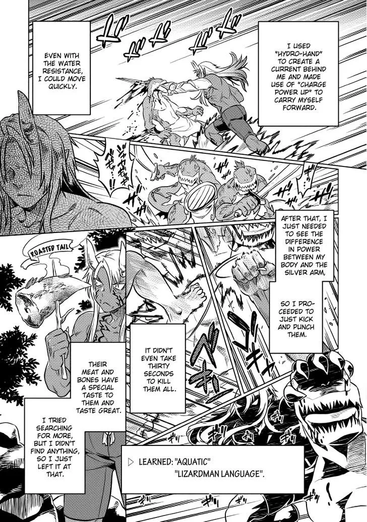 Re:monster Chapter 15 page 13 - 