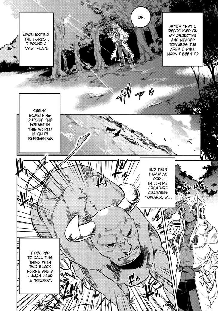 Re:monster Chapter 15 page 14 - 