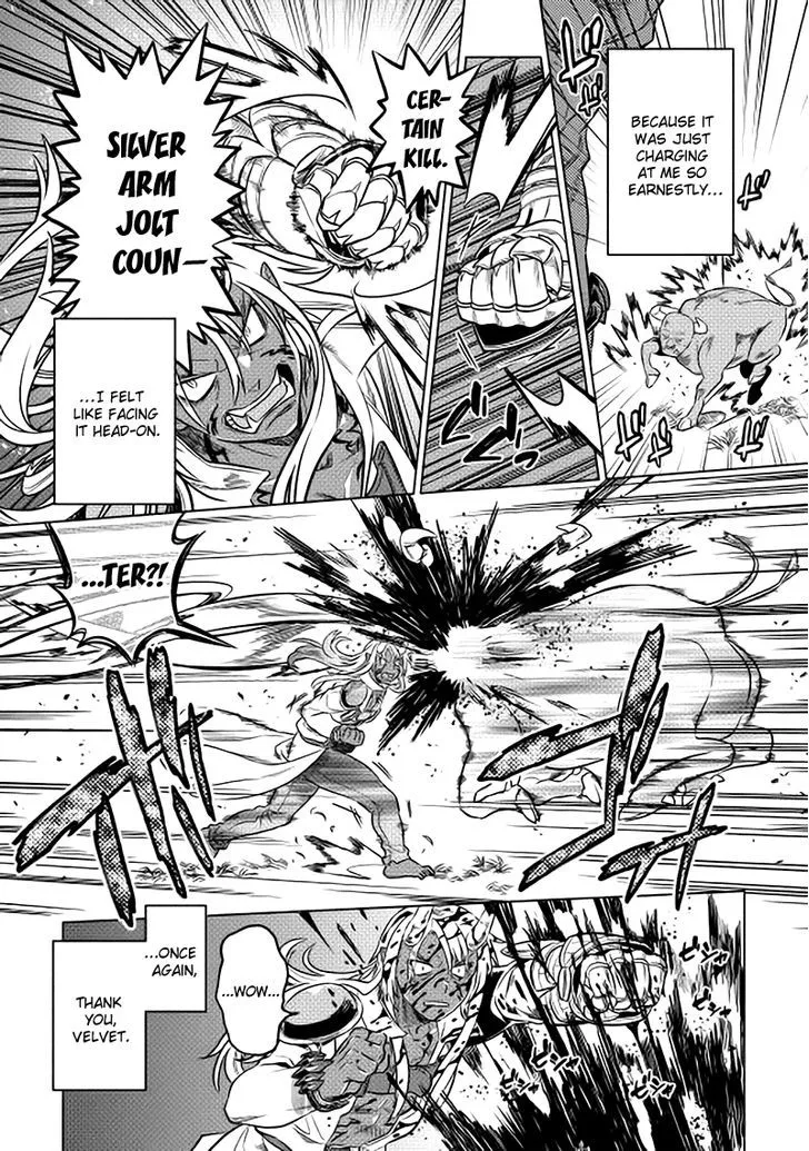 Re:monster Chapter 15 page 15 - 