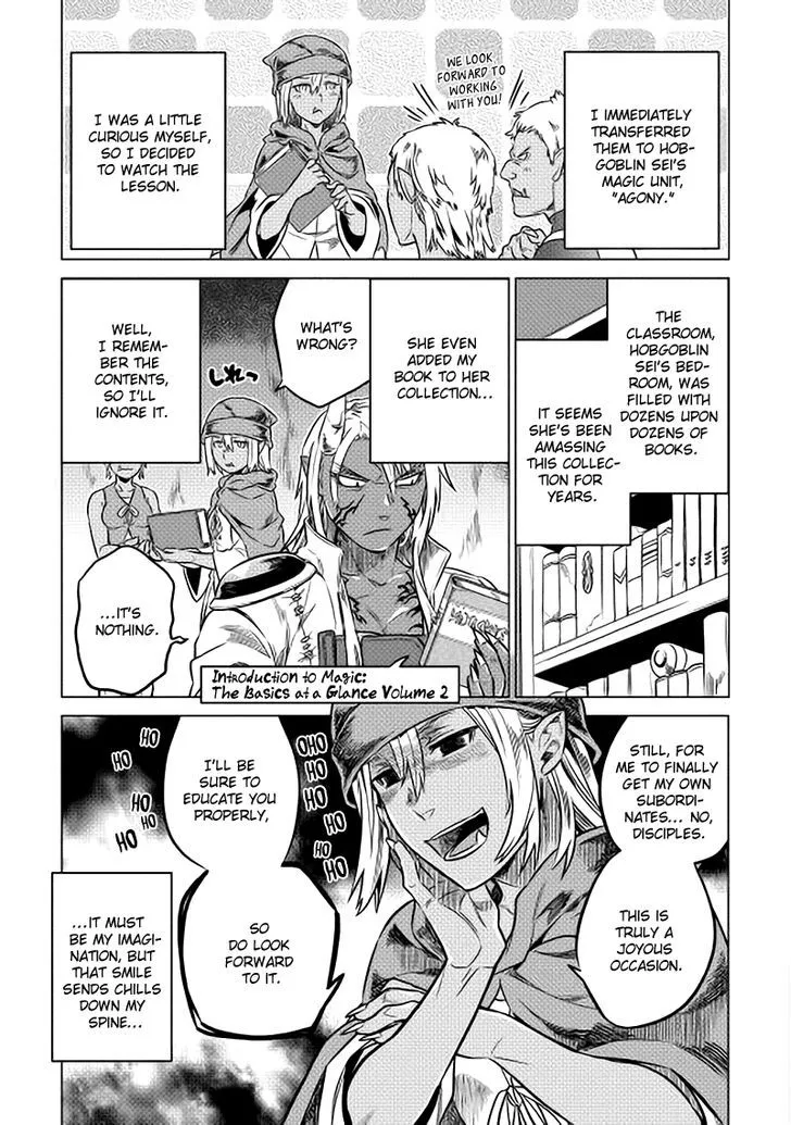 Re:monster Chapter 15 page 17 - 