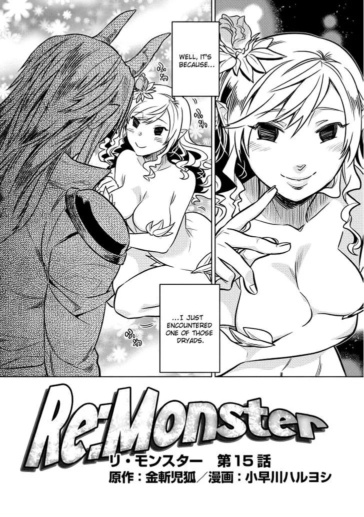 Re:monster Chapter 15 page 3 - 
