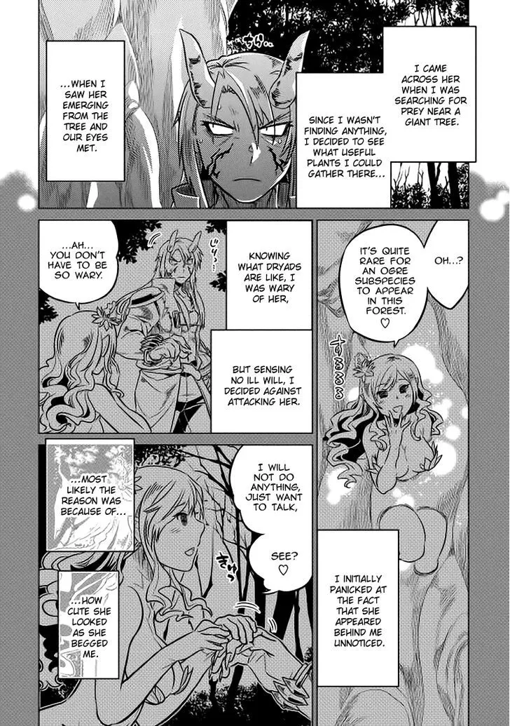 Re:monster Chapter 15 page 4 - 