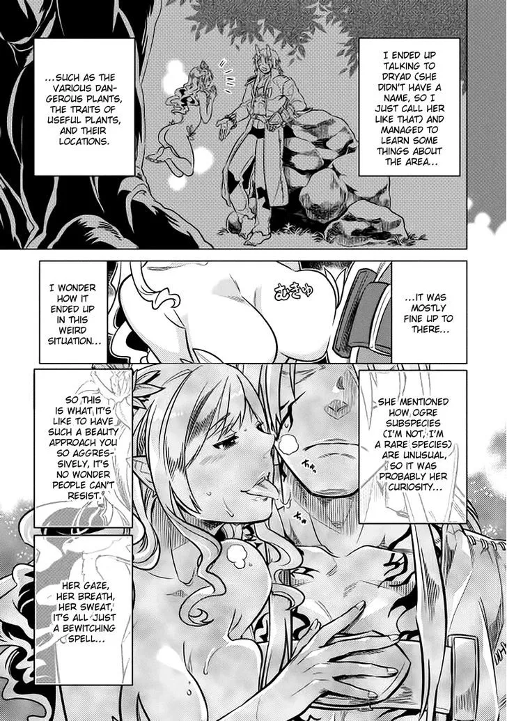 Re:monster Chapter 15 page 5 - 