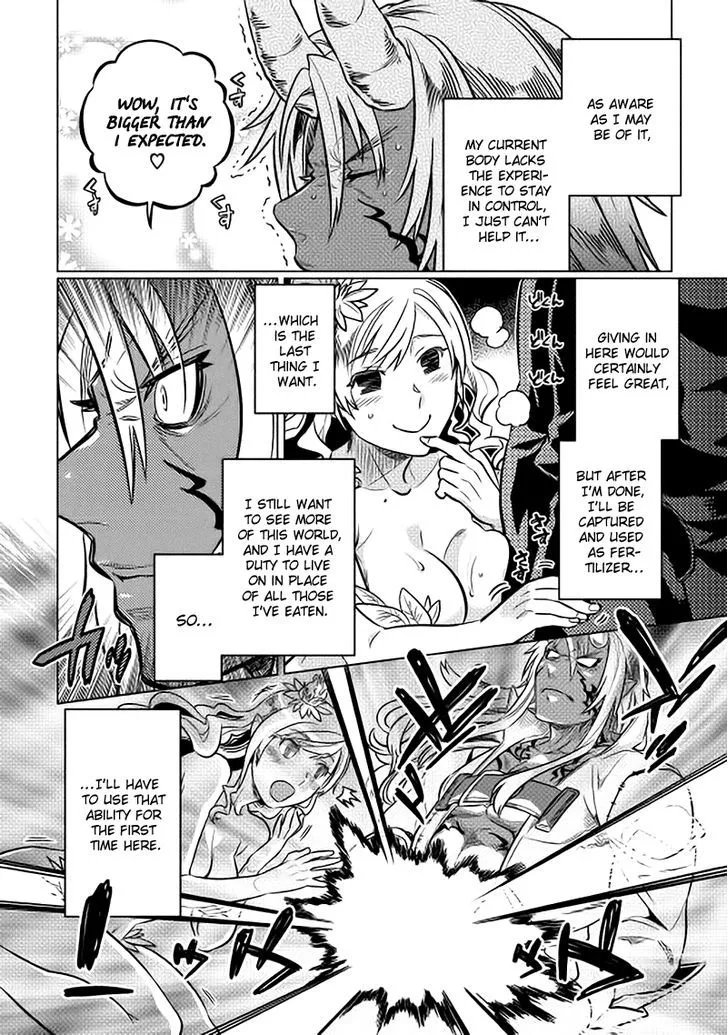 Re:monster Chapter 15 page 6 - 