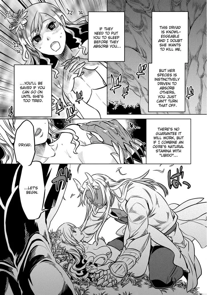 Re:monster Chapter 15 page 7 - 
