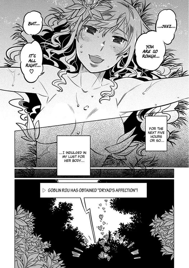 Re:monster Chapter 15 page 8 - 