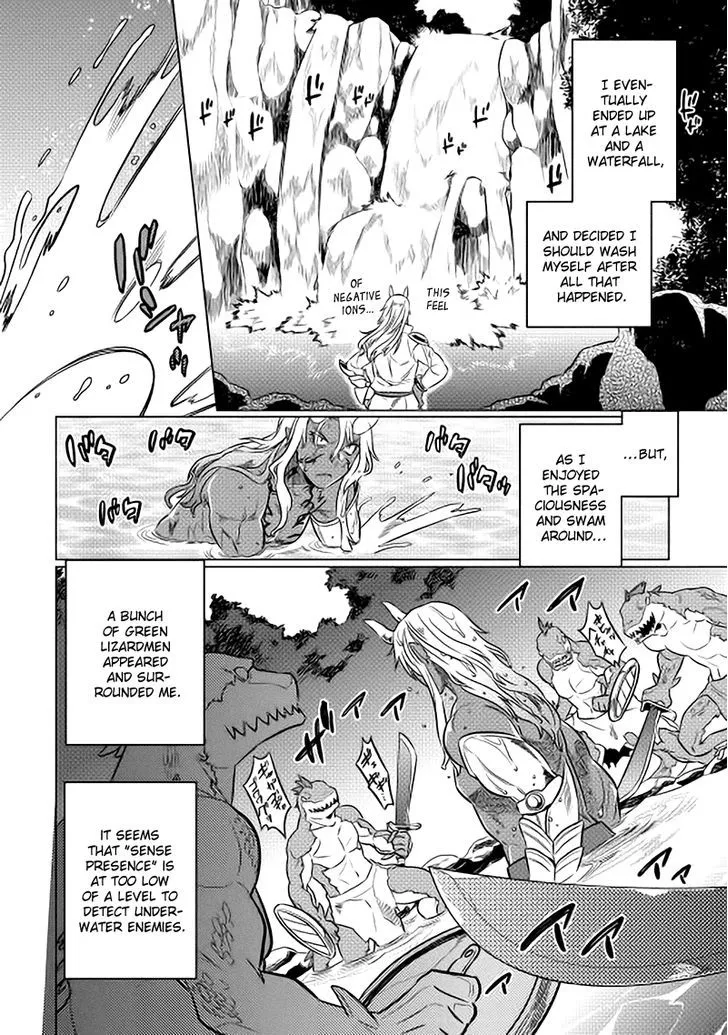 Re:monster Chapter 15 page 10 - 