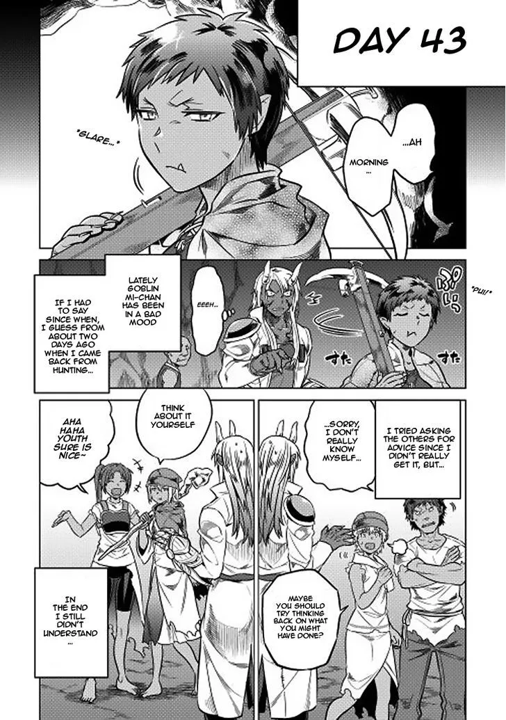 Re:monster Chapter 16 page 1 - 