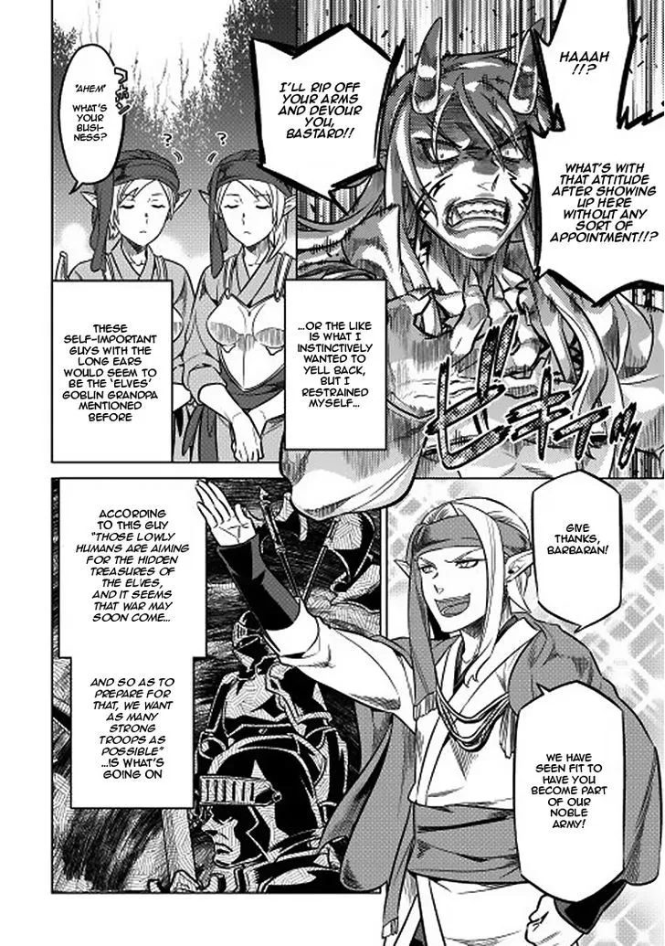 Re:monster Chapter 16 page 12 - 