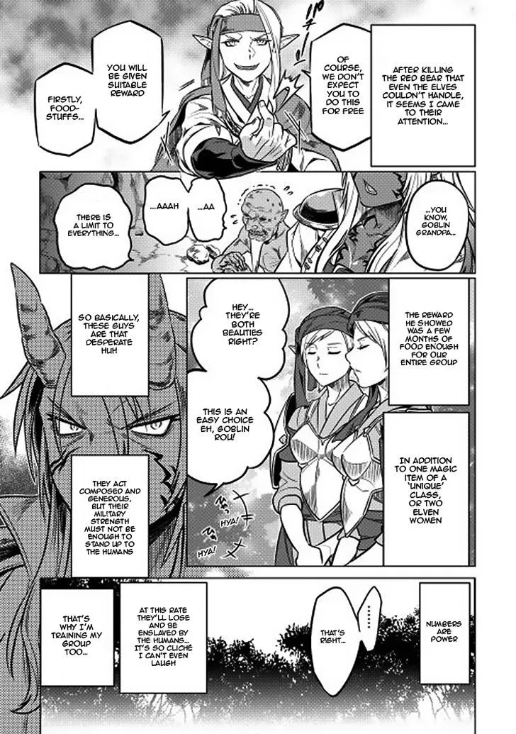 Re:monster Chapter 16 page 13 - 