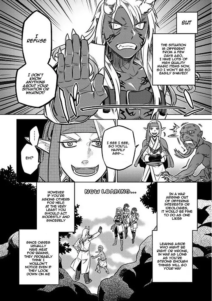 Re:monster Chapter 16 page 14 - 