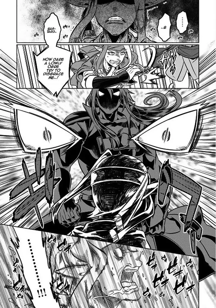 Re:monster Chapter 16 page 15 - 