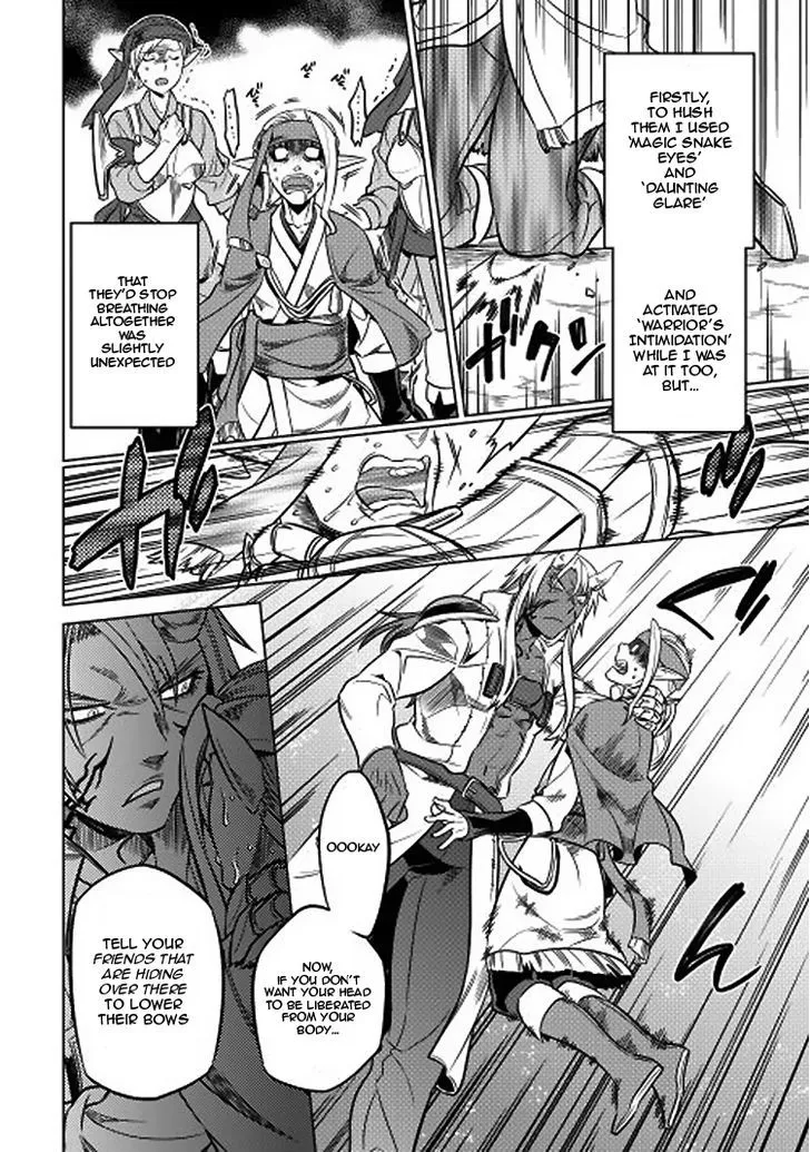 Re:monster Chapter 16 page 16 - 