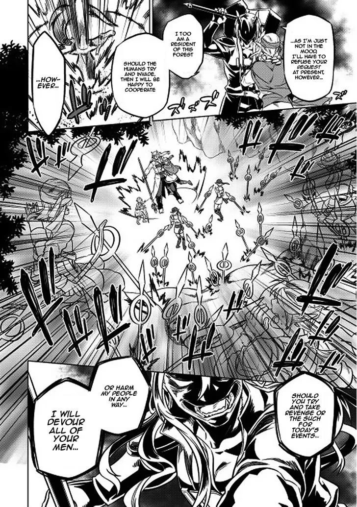 Re:monster Chapter 16 page 18 - 