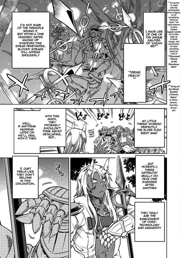 Re:monster Chapter 16 page 19 - 