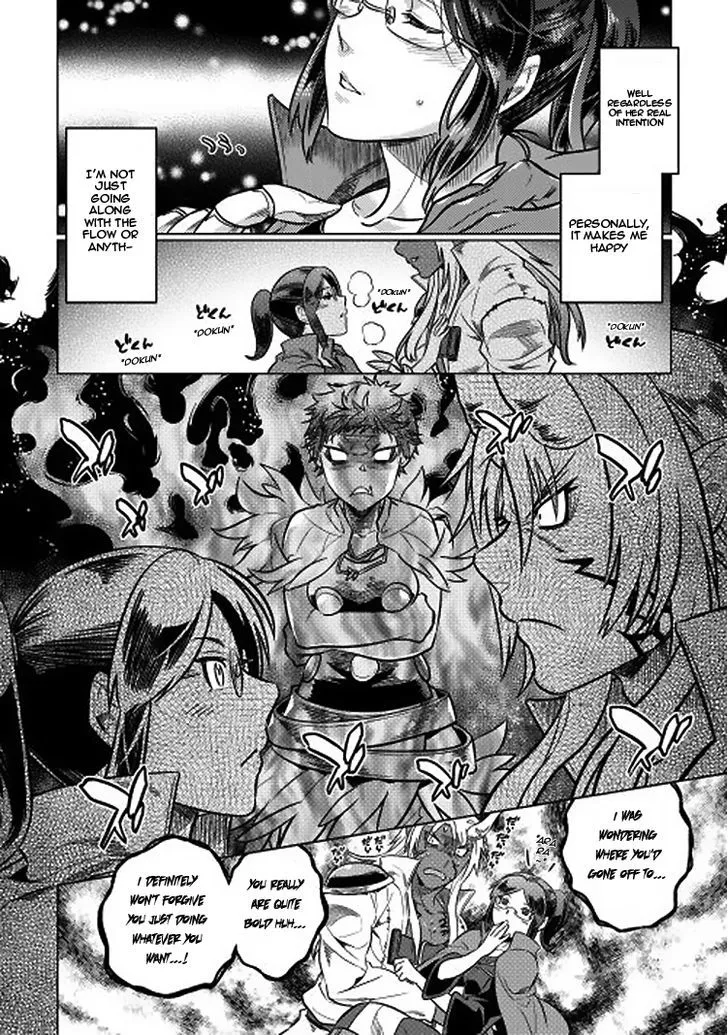 Re:monster Chapter 16 page 6 - 