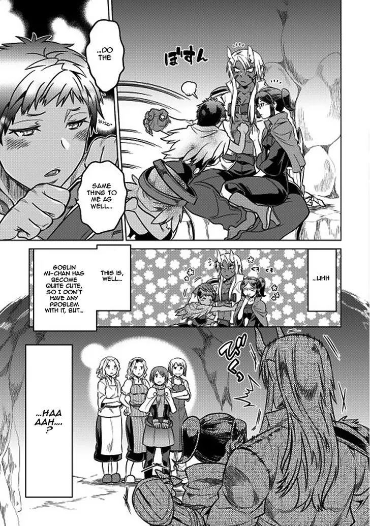 Re:monster Chapter 16 page 7 - 