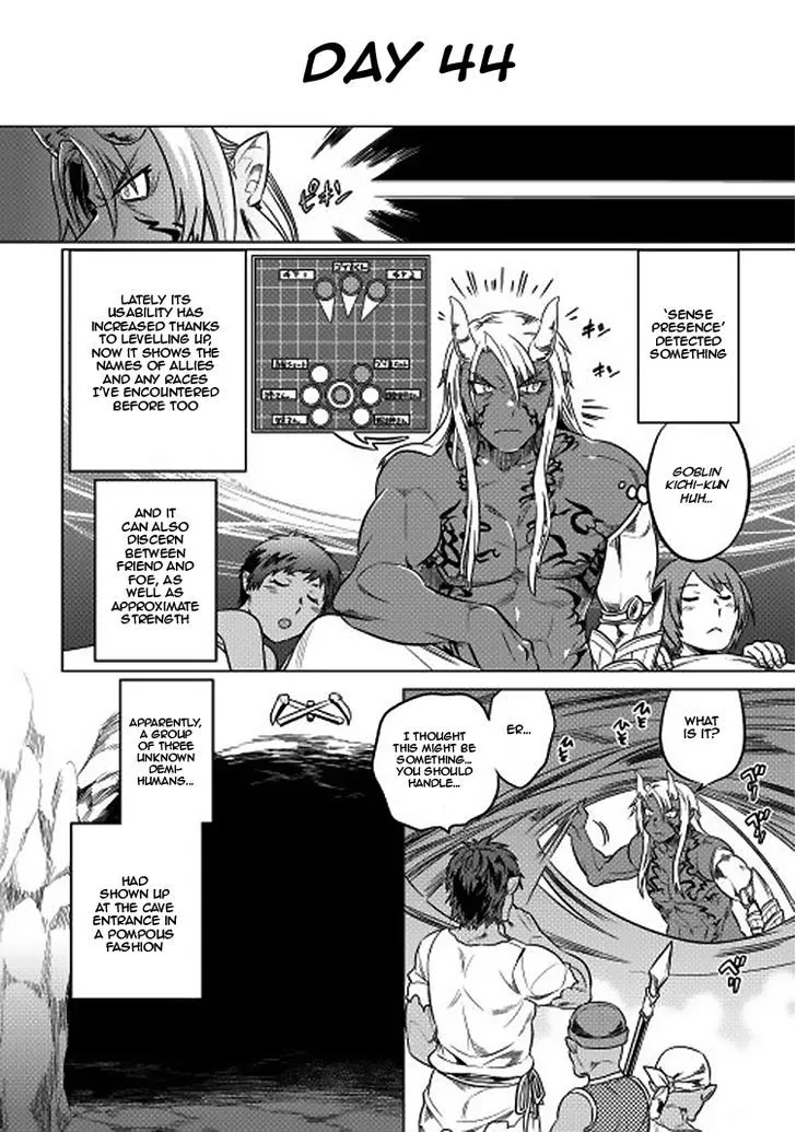 Re:monster Chapter 16 page 10 - 