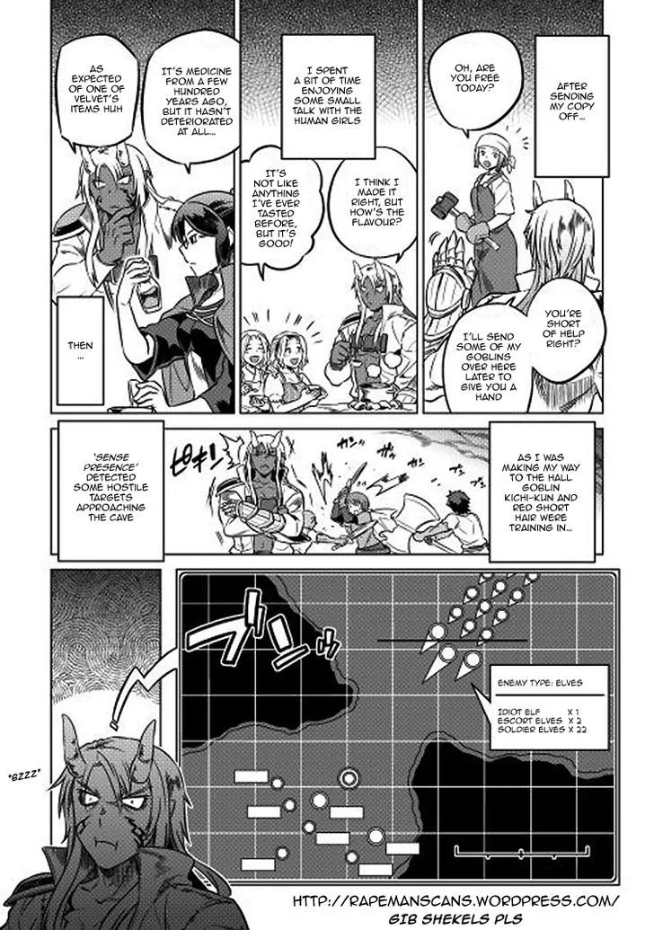Re:monster Chapter 17 page 11 - 