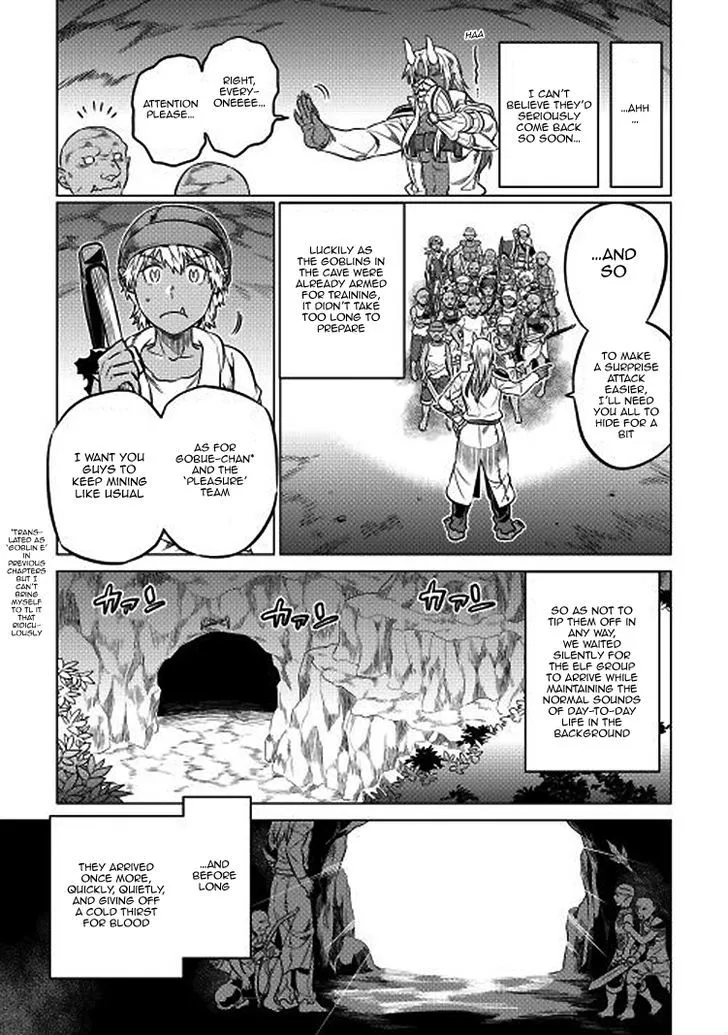 Re:monster Chapter 17 page 12 - 