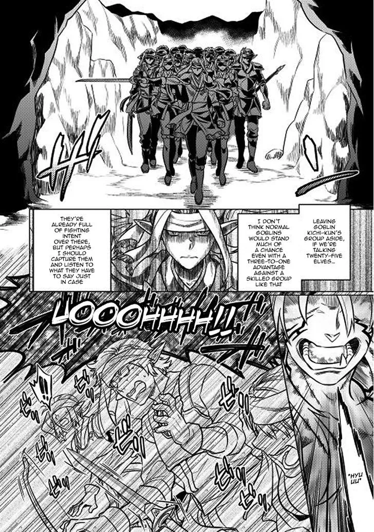 Re:monster Chapter 17 page 13 - 
